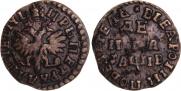 Denga 1712 year