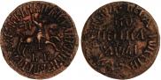 1 kopeck 1711 year