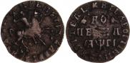 1 копейка 1713 года
