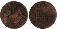 1 kopeck 1718 year