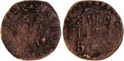 Grivna 1709 year