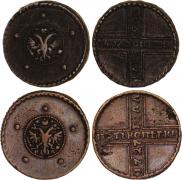 5 копеек 1727 года