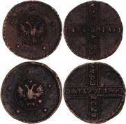 5 копеек 1727 года