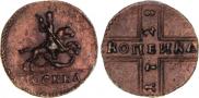 1 kopeck 1728 year