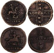 1 kopeck 1728 year