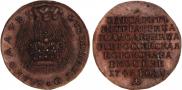 Token Coin 1742 year