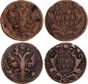Polushka 1730 year