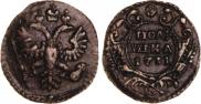 Polushka 1731 year