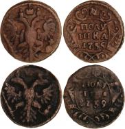 Polushka 1739 year