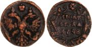 Polushka 1738 year