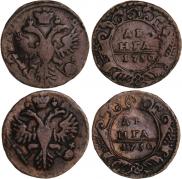 Denga 1730 year