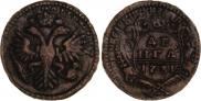 Denga 1731 year