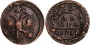 Denga 1731 year