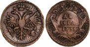 Denga 1731 year