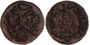 Denga 1739 year