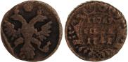 Polushka 1741 year