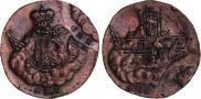 1 kopeck 1756 year