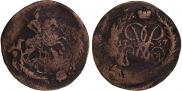 2 копейки 1757 года