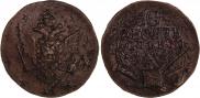 10 kopecks 1762 year