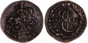 Полушка 1792 года