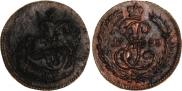 Denga 1788 year