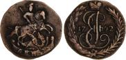 Denga 1792 year