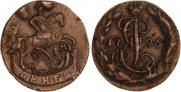 Denga 1796 year