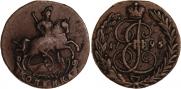 1 kopeck 1795 year