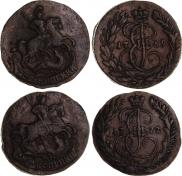 2 kopecks 1772 year