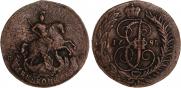 2 kopecks 1788 year
