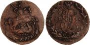 2 kopecks 1796 year