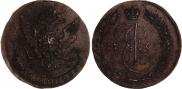 5 kopecks 1765 year