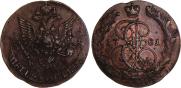 5 копеек 1781 года