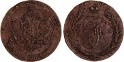 5 копеек 1788 года