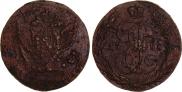 5 копеек 1788 года