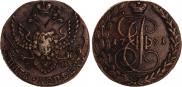 5 kopecks 1791 year