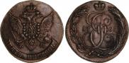 5 kopecks 1792 year
