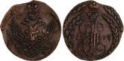 5 kopecks 1793 year