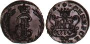 Polushka 1770 year