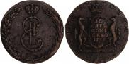 10 копеек 1767 года