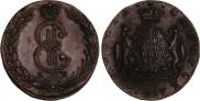 10 kopecks 1777 year