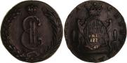 10 kopecks 1779 year