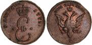 Para - 3 dengas 1771 year
