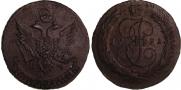5 kopecks 1791 year