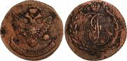 5 копеек 1793 года