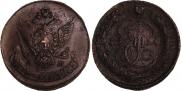 5 kopecks 1796 year
