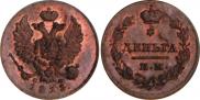 Denga 1813 year