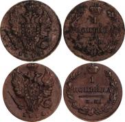1 kopeck 1814 year