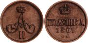 Polushka 1861 year