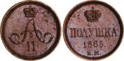 Polushka 1865 year